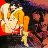OST: Cowboy Bebop (The Seatbelts) (coloured) (Виниловая пластинка)
