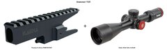 Комплект: планка K.Arma ПКМ/ПК/ПКП + прицел Veber Wolf Alfa 5-25x56 SF