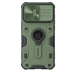 Чехол противоударный зеленого цвета для смартфона iPhone 15 Pro Max, серия CamShield Armor (версия с отверстием под лого) от Nillkin
