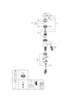 GROHE Euroeco 32734000 Смеситель для раковины