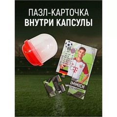 Лига-футбола_9-1200x1200.jpg