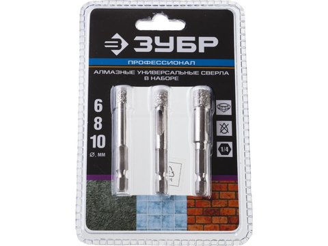ЗУБР 6, 8, 10 мм, хвостовик HEX 1/4