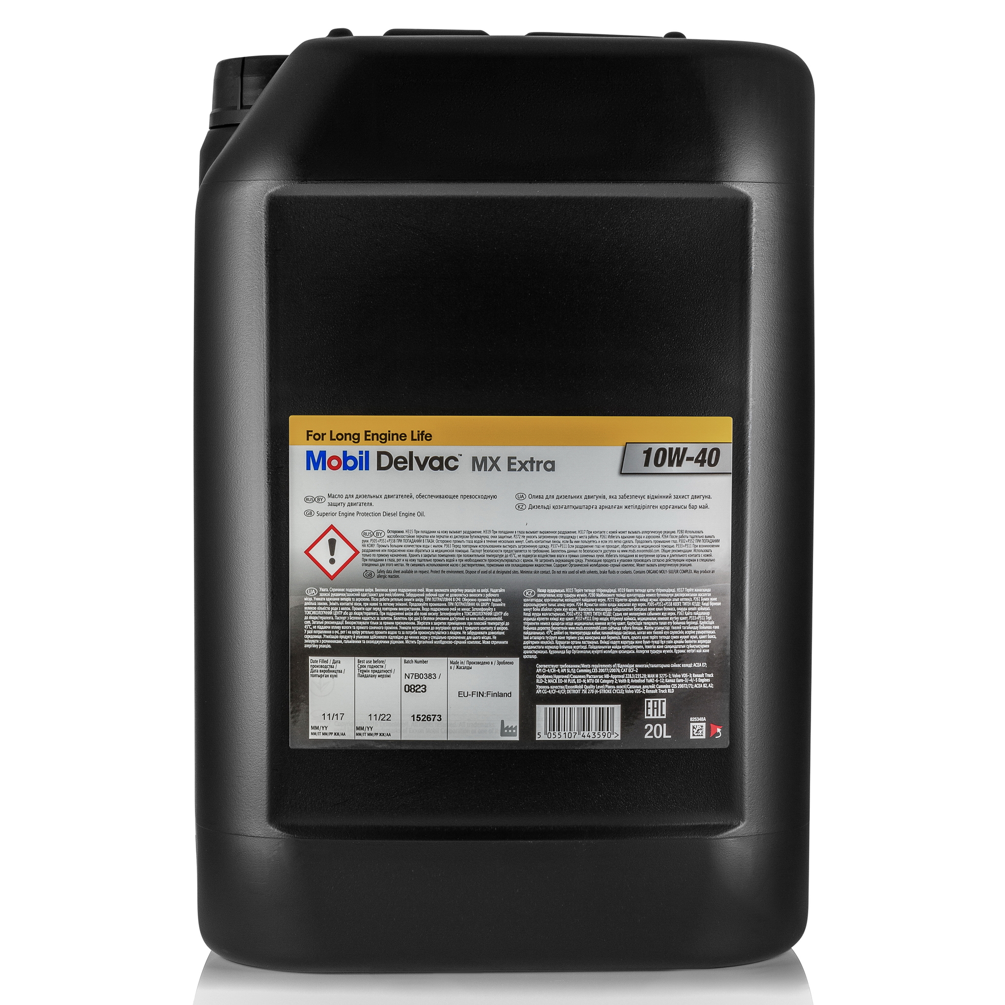 Масло моторное MOBIL Delvac MX Extra 10W-40 полусинтетическое 20л