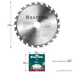 KRAFTOOL Fast, 210 х 30 мм, 24Т, пильный диск по дереву (36950-210-30)