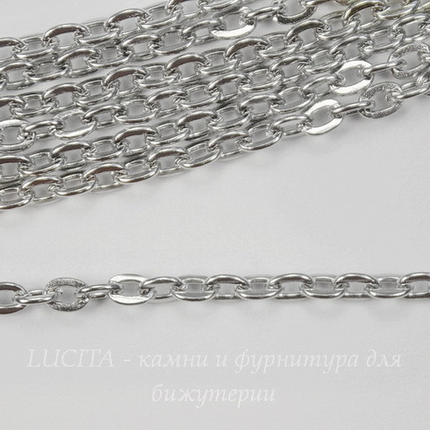 Цепь (цвет - платина) 3,5х2,8 мм, примерно 2 м