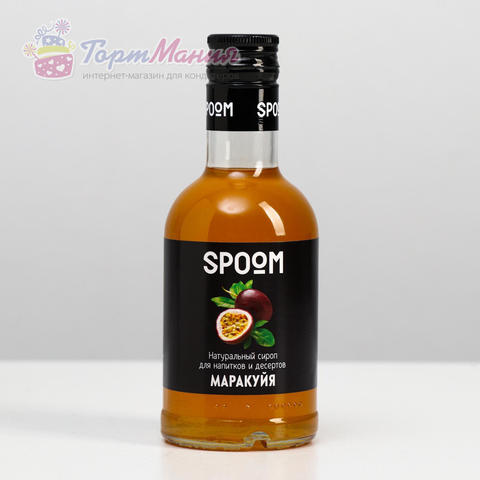 Сироп Спум «Маракуйя», 0,25 л