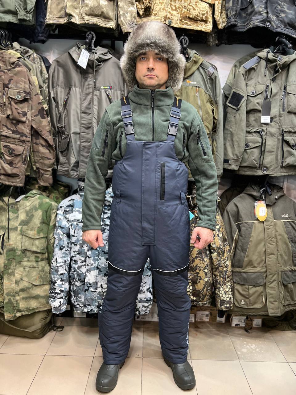Зимний костюм 