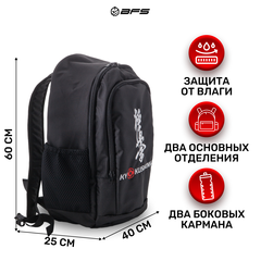 Рюкзак BFS - Киокусинкай / 50 л