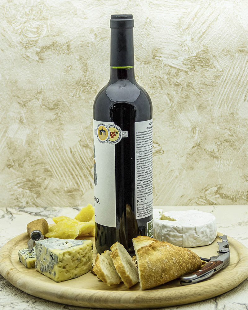 Вино Bodegas Del Medievo Монте Арайя Темпранильо Красное Сухое 2018 г.у. 13% 0,75 л, Испания