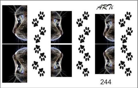 Слайдер наклейки Arty for you №244 купить за 80&nbsp;руб