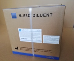 A11-000136 Дилюент Разбавитель изотонический M-53D diluent (20л) для ВС Shenzhen Mindray Bio-Medical Electronics Co., Ltd Миндрей