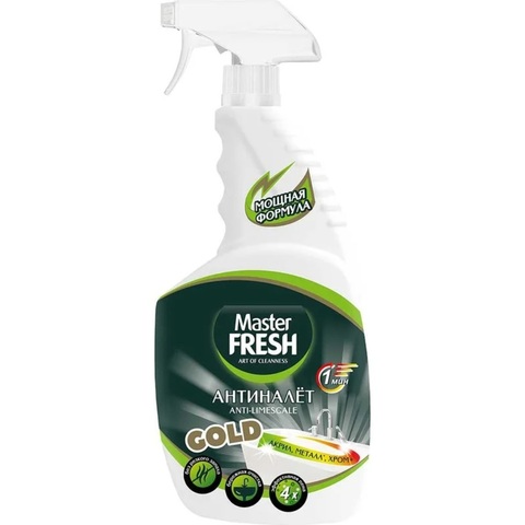 Master FRESH GOLD «Мощная формула» Чистящий спрей от налета и ржавчины 750 мл