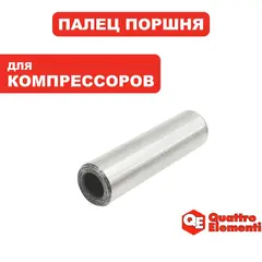 Палец QUATTRO ELEMENTI Vento/Torre поршня d-12мм L-44мм (770-261-076)