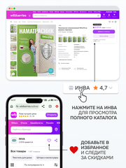 Наматрасник непромокаемый на резинке с бортиком бежевый