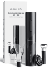 Винный набор Xiaomi Circle Joy 4 in 1 Set in a Gift Box CJ-TZ07 чёрный