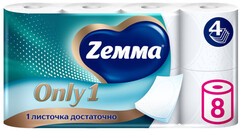 Бумага туалетная Zemma Only(Zewa Just1) 4-слойная белая (8 рулонов в упаковке)