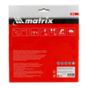 Пильный диск по дереву, 185 х 20 мм, 36 зубьев, кольцо 16/20 Matrix Professional — фото 6
