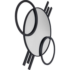 Зеркало настенное Triple Circle 124x119 см