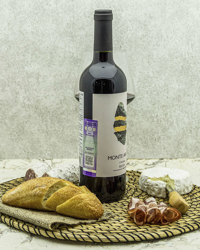 Вино Bodegas Del Medievo Монте Арайя Крианца Красное 2016 г.у. 13,5% 0,75 л, Испания