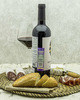 Вино Bodegas Del Medievo Монте Арайя Крианца Красное 2016 г.у. 13,5% 0,75 л, Испания