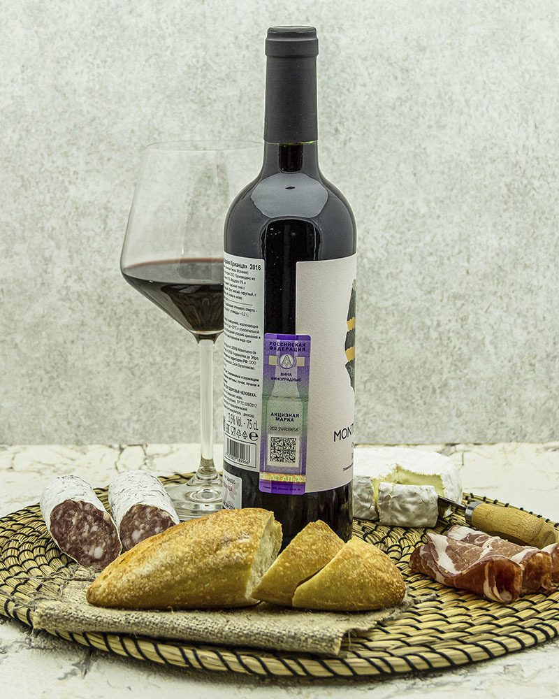 Вино Bodegas Del Medievo Монте Арайя Крианца Красное 2016 г.у. 13,5% 0,75 л, Испания