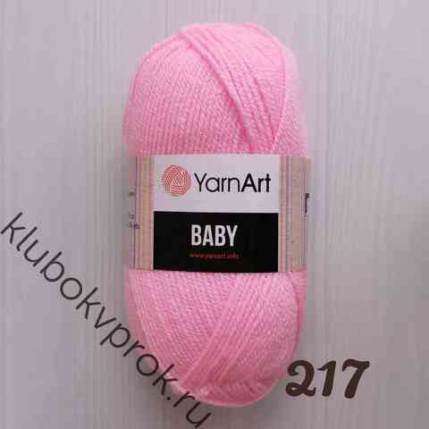 YARNART BABY 217, Детский розовый