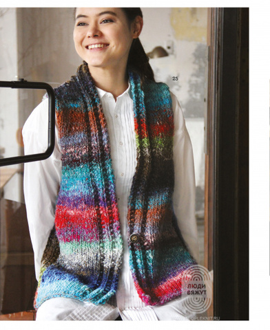 NORO Magazine 15