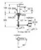 GROHE Lineare 23790001 Смеситель для раковины