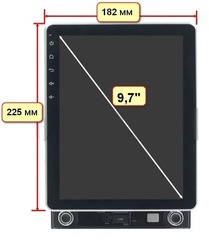 Магнитола универсальная 9.7