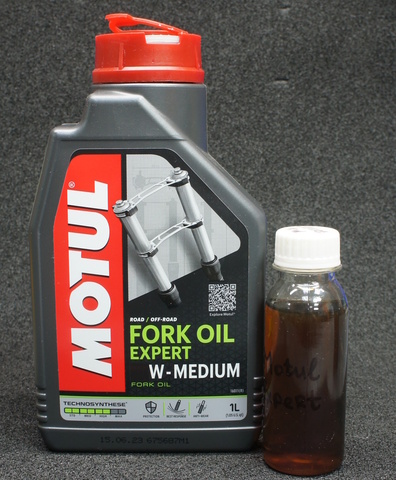 Масло вилочное Motul Expert 5W 100мл