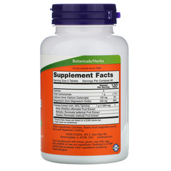 Now Foods, Трифала, 500 мг, 120 таблеток
