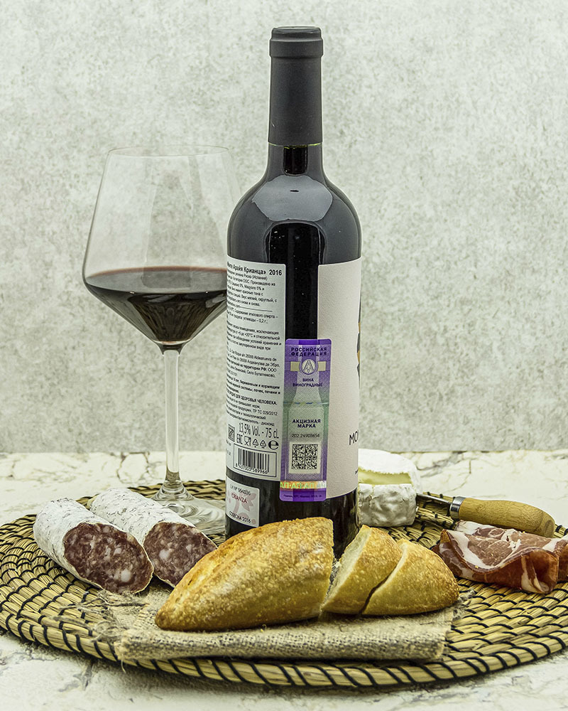 Вино Bodegas Del Medievo Монте Арайя Крианца Красное 2016 г.у. 13,5% 0,75 л, Испания