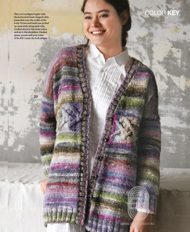 NORO Magazine 15