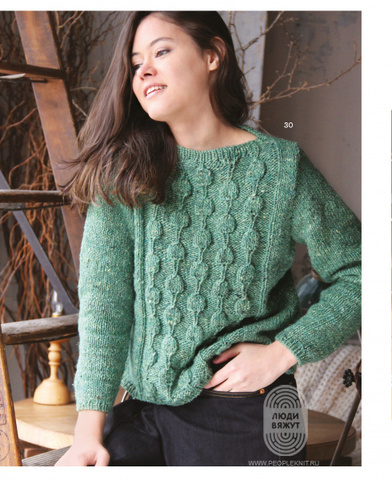 NORO Magazine 15