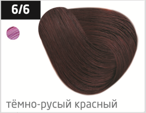 OLLIN performance 6/6 темно-русый красный 60мл перманентная крем-краска для волос