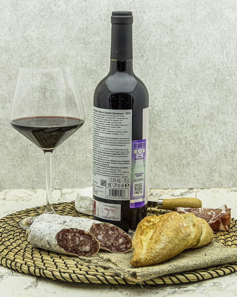 Вино Bodegas Del Medievo Монте Арайя Крианца Красное 2016 г.у. 13,5% 0,75 л, Испания