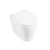 BelBagno Marino BB105CBR Унитаз приставной безободковый, P-trap, цвет: белый