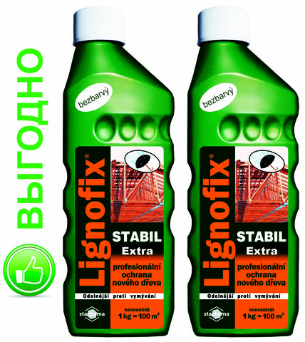 Антисептик для древесины Lignofix Stabil Extra, 2 кг на 200м2, бесцветный