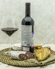 Вино Bodegas Del Medievo Монте Арайя Крианца Красное 2016 г.у. 13,5% 0,75 л, Испания