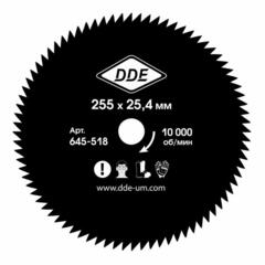 Нож для триммера DDE WOOD CUT 80 зубьев, 255 х 25,4 мм (толщина = 1,4 мм) (645-518)