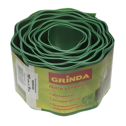 GRINDA 10 см х 9 м, зеленая, полиэтилен низкого давления, бордюрная лента (422245-10)