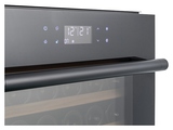Винный шкаф Temptech Oslo OZ45SBTOP монотемпературный черный