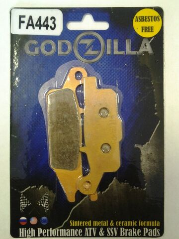 Godzilla Moto FA443 LL Колодки тормозные Godzilla Long Life для Yamaha Grizzly. Передние левые + зад