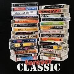 Футболка XXT - Forever Classic (Чёрный)
