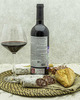 Вино Bodegas Del Medievo Монте Арайя Крианца Красное 2016 г.у. 13,5% 0,75 л, Испания