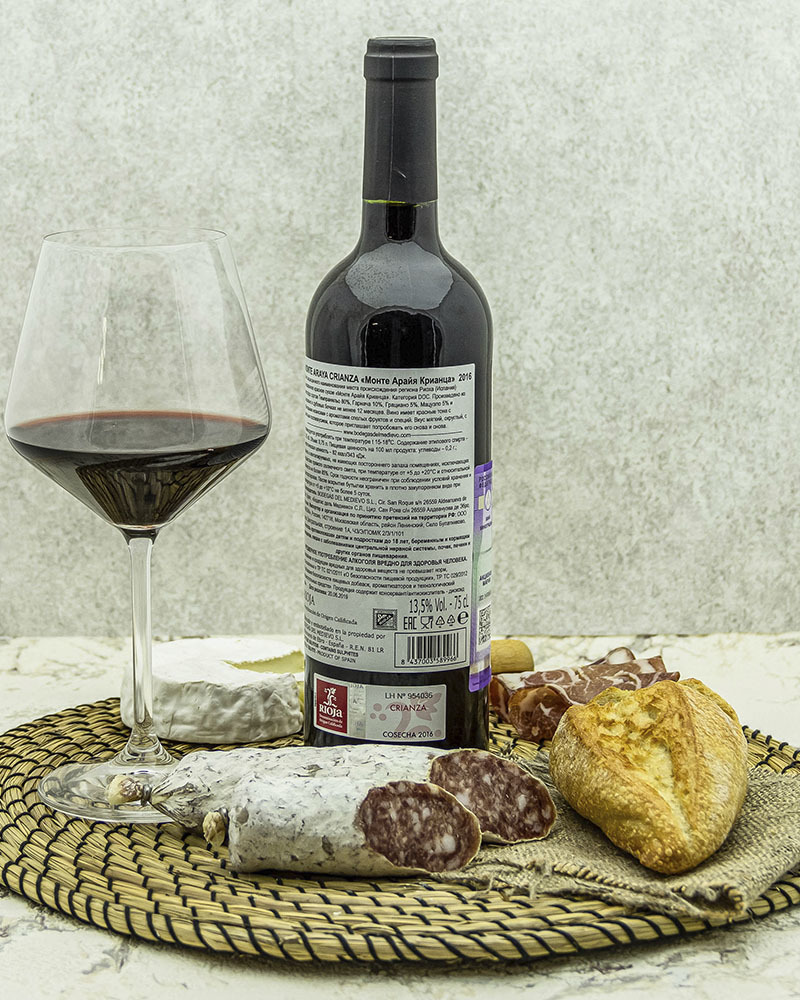 Вино Bodegas Del Medievo Монте Арайя Крианца Красное 2016 г.у. 13,5% 0,75 л, Испания