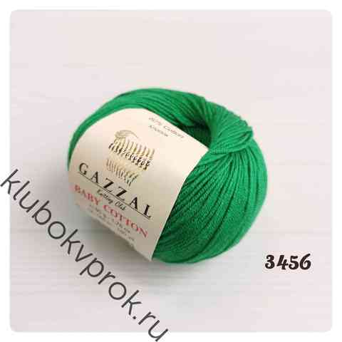 GAZZAL BABY COTTON 3456, Изумруд