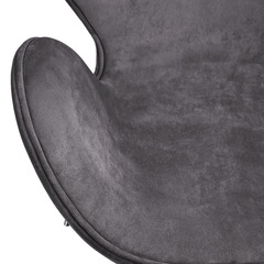 Кресло SWAN STYLE CHAIR тёмно-серый, искусственная замша