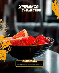 "Дарксайд" Экспириенс (Пинкмания) 250г.