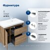 Aquanet 365930 Тумба с раковиной Nova Lite 2.0 90 R напольная цв. дуб рустикальный (365930)